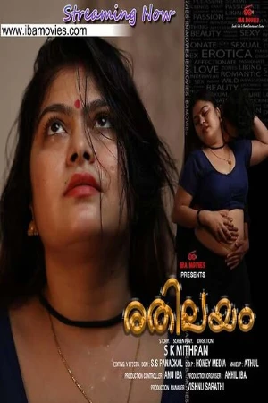 Rethileyam S01 2026 - Malayalam - IBAMovies App