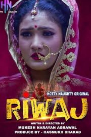 Riwaz