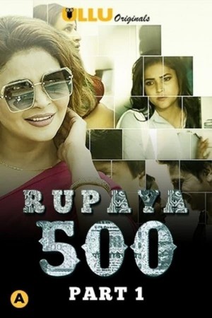 Rupya 500