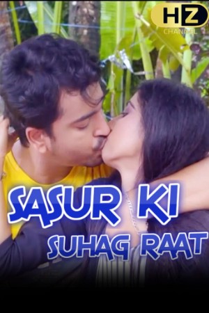 Sasur Ki Shuhagrat