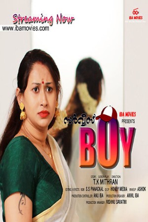 Service Boy S01 2025 - Hindi - IBAMovies App