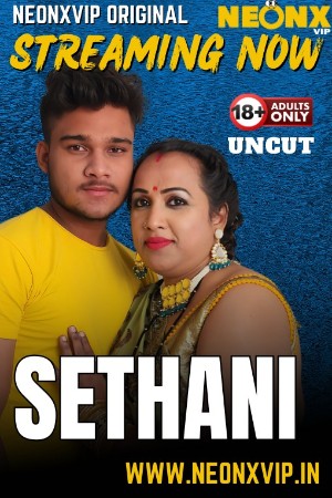 Sethani 2025 - Hindi - Neonx App