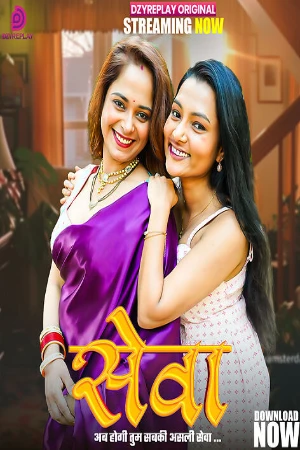 Seva S01 2026 - Hindi - Dzyreplay App