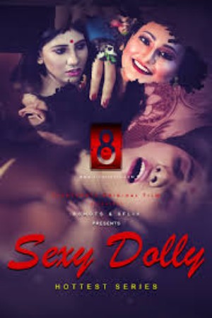 Sexy Dolly