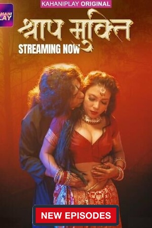 Shraap Mukti S01 2025 - Hindi - KahaniPlay App