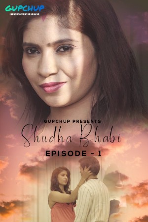 Shudha Bhabi - Gupchup