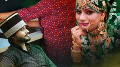 Subarkkathile Then Kanikal 3 2025 - Malayalam - Sigmaseries App