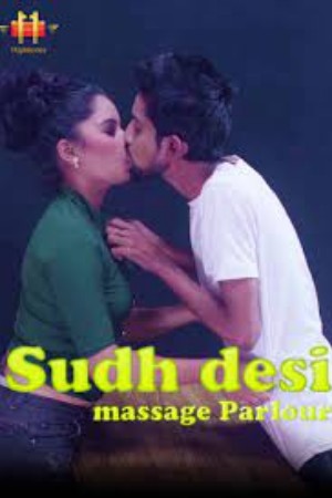 Suddh Desi Massage Parlour
