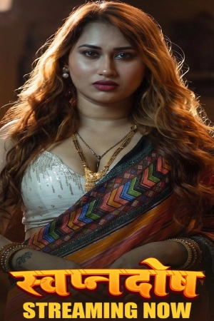 Swapanadosh S01 2026 - Hindi - Tikutv App