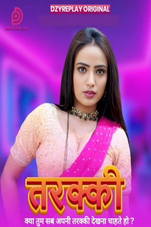 Tarakki S01 2026 - Hiindi - Dzyreplay App