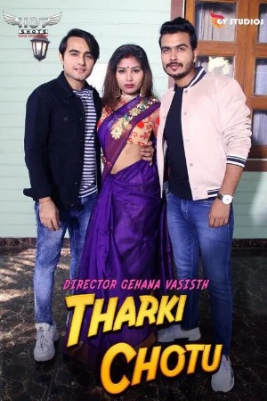 Tharki Chotu - Hotshots