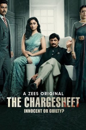 The Chargesheet: Innocent or Guilty?