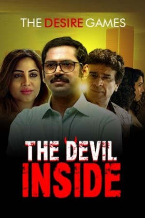 The Devil Inside