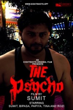 The Psycho