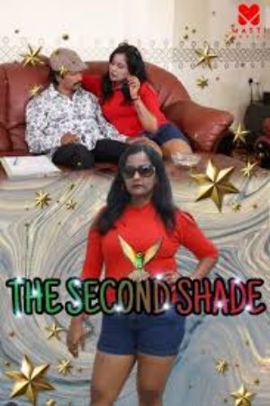 The Second Shade