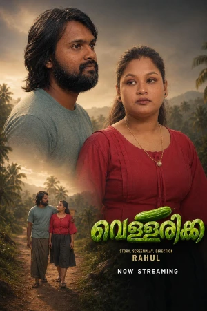 Vellarikka  Part 01 2026 - Malayalam - Bablutv App