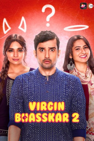 Virgin Bhaskar