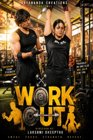Workout 2026 - Malayalam - Sigmaseries App